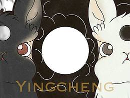 太极兔·太极小兔极｜原创作品｜版权登记