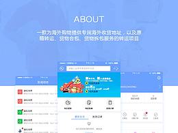 毕设