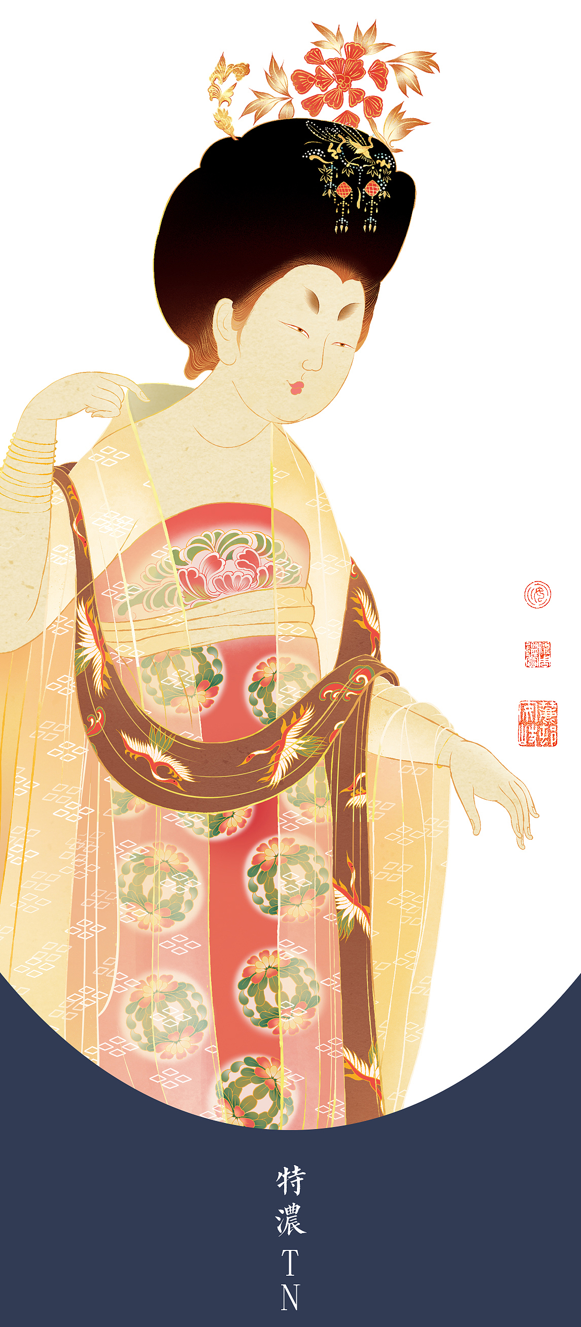 簪花仕女图(临 新彩)|插画|艺术插画|特浓tn_原创作品-站酷zcool