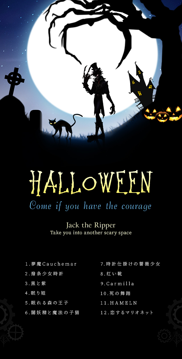 自由（图ZMjU3NDEyNTQ4） - 海报 - 站酷设计师雾雨主原创素材 - 站酷ZCOOL