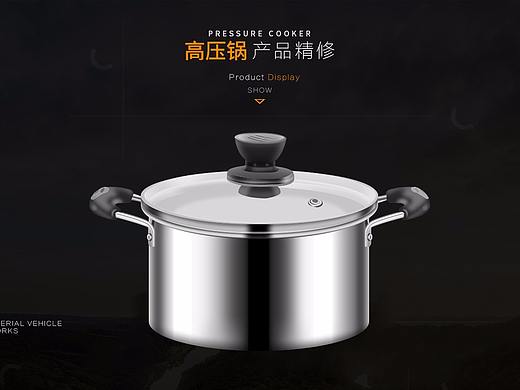 精修包装（个人主页-ZNTU2NjUyNTI=） - 修图/后期 - 站酷设计师竹林i原创素材 - 站酷ZCOOL