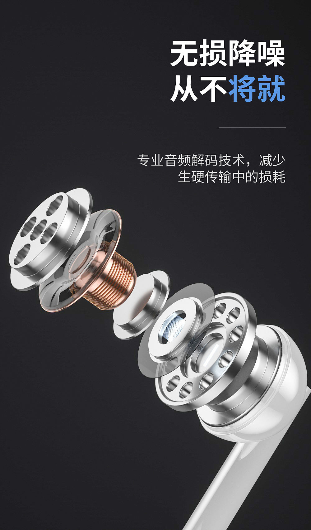 2021c4d项目总结（图ZMjgzMTk0ODM2） - 产品 - 站酷设计师锦开花幕原创素材 - 站酷ZCOOL