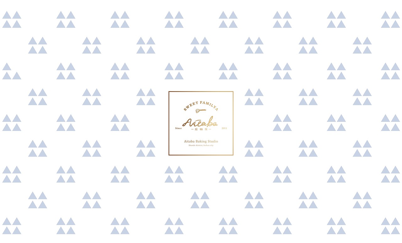 广东佛山「 爱糖堡烘焙 」品牌设计 · 追求爱与甜蜜,不止是一个烘焙店。 