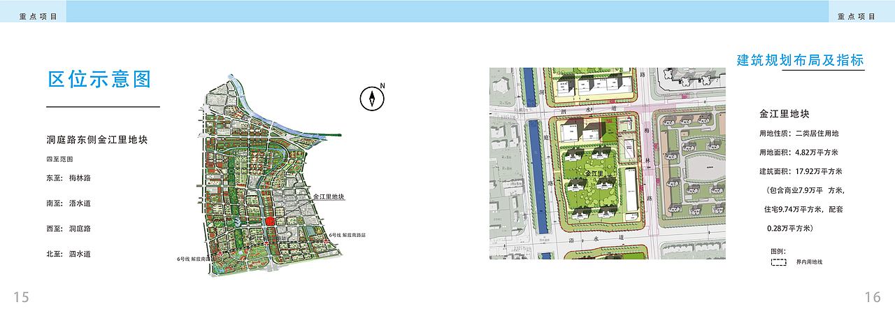 画册（图ZMTgyMzQ5MzA0） - 品牌 - 站酷设计师Cowen顺子原创素材 - 站酷ZCOOL