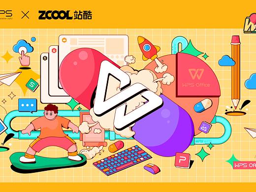 WPS办公美学生活（个人主页-ZNTQ1MjY4MzY=） - 图案 - 站酷设计师牧人南坊原创素材 - 站酷ZCOOL