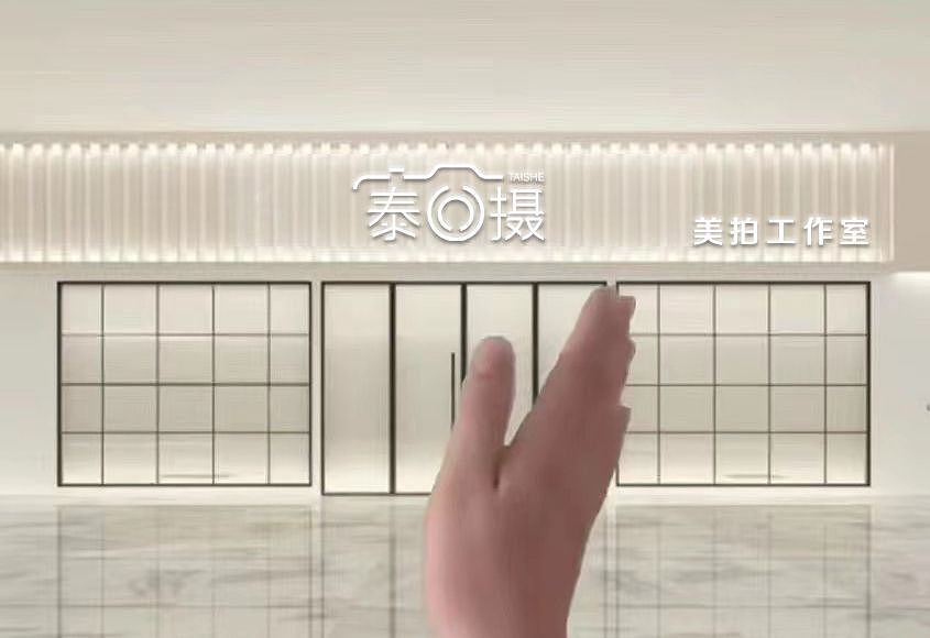 泰摄logo设计【成功案例】（图ZMzUxMzI5NTEy） - Logo - 站酷设计师独优设计原创素材 - 站酷ZCOOL