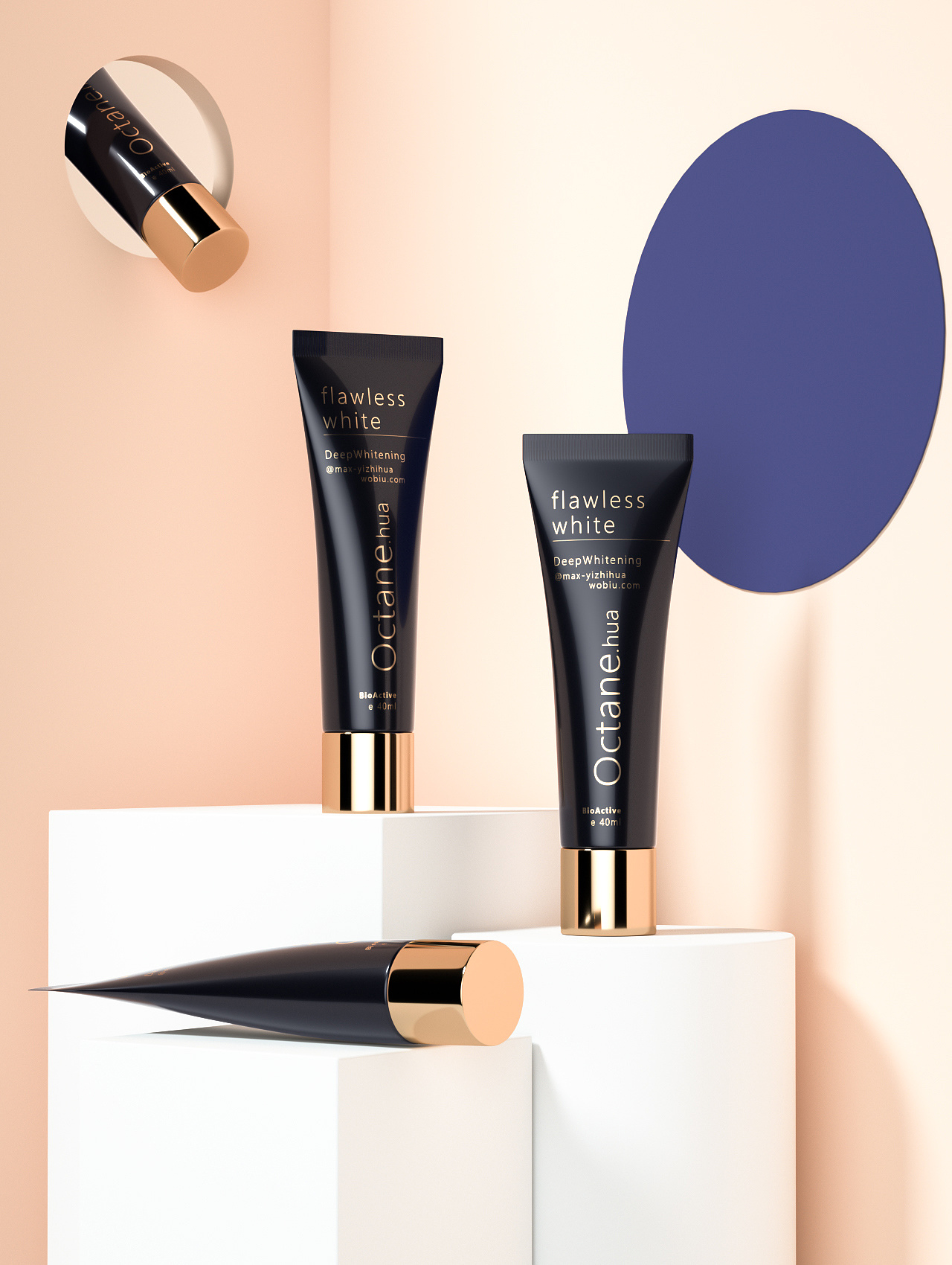 c4d化妆品软管小场景渲染