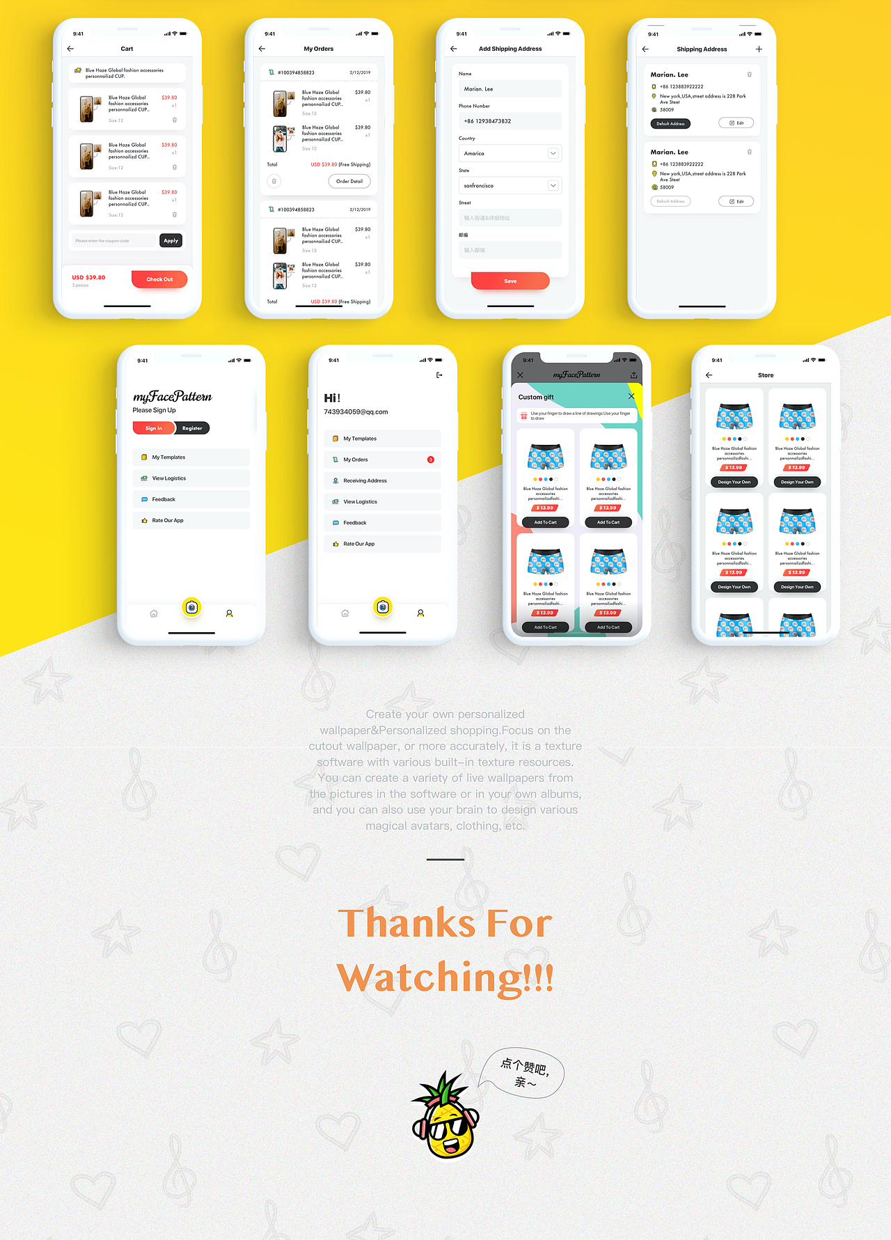 图形处理类App - 「MyFacepattern」 UI设计 界面设计 