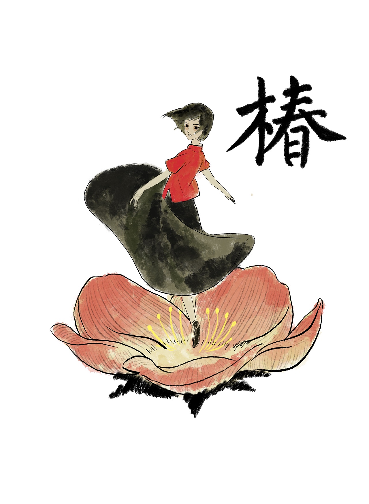 大鱼海棠——椿