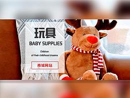 网页