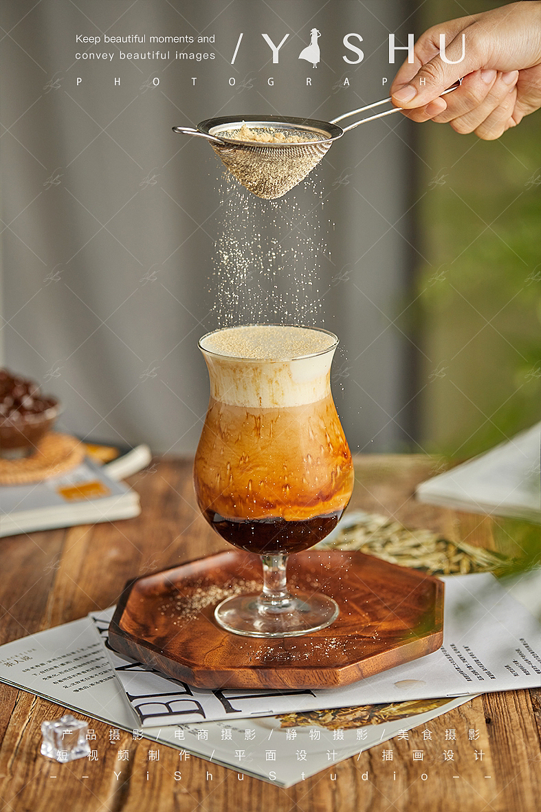 咖啡奶茶饮品类菜单拍摄