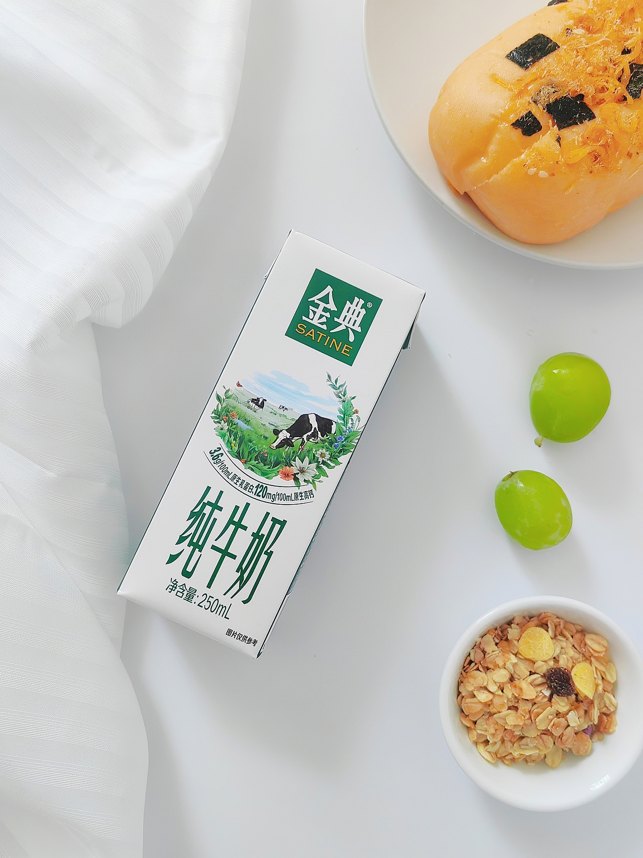 产品摄影丨静物摄影丨饮料摄影丨牛奶摄影（图ZMzczNTUxOTM2） - 美食摄影 - 站酷设计师哎丨诗诗呀原创素材 - 站酷ZCOOL