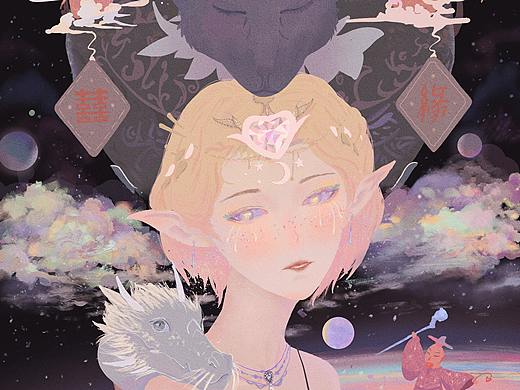 《二十八星宿——心月狐》