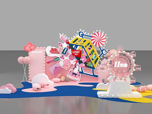 北京2019荟聚双11 节日商场美陈方案