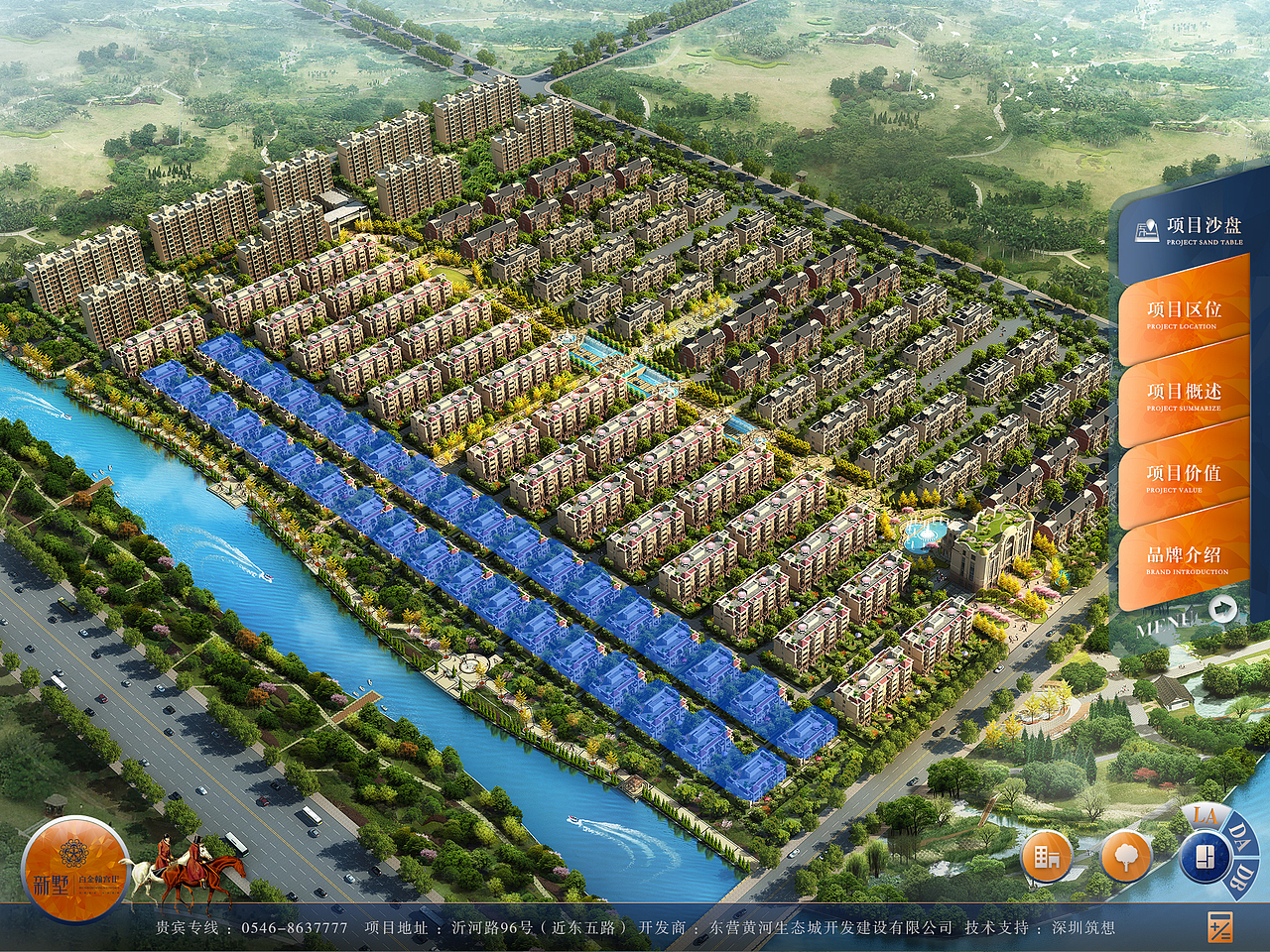 iPad端售楼系统-白金翰宫（图ZMTA1ODU0Mzgw） - 软件界面 - 站酷设计师一刀非文原创素材 - 站酷ZCOOL