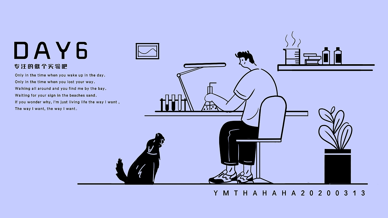 这周新风格尝试（图ZMjAwMDAwMDY0） - 创作习作 - 站酷设计师YMTHAHAHA原创素材 - 站酷ZCOOL