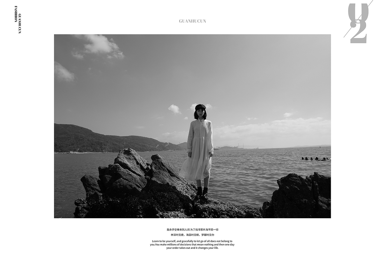 听着海水拍打礁石的声音，真的很治愈