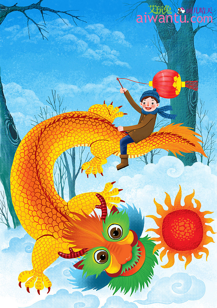 画儿晴天动物插画组图（4副）（图ZMzU3MzQ5NjA=） - 儿童插画 - 站酷设计师画儿晴天原创素材 - 站酷ZCOOL