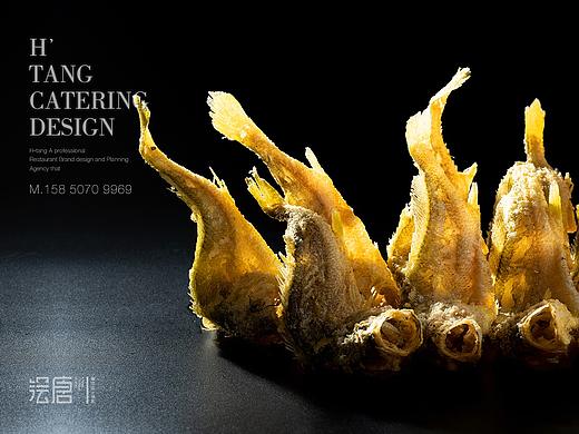 美食摄影 / 餐饮菜品拍摄「H-TANG 绘唐设计」