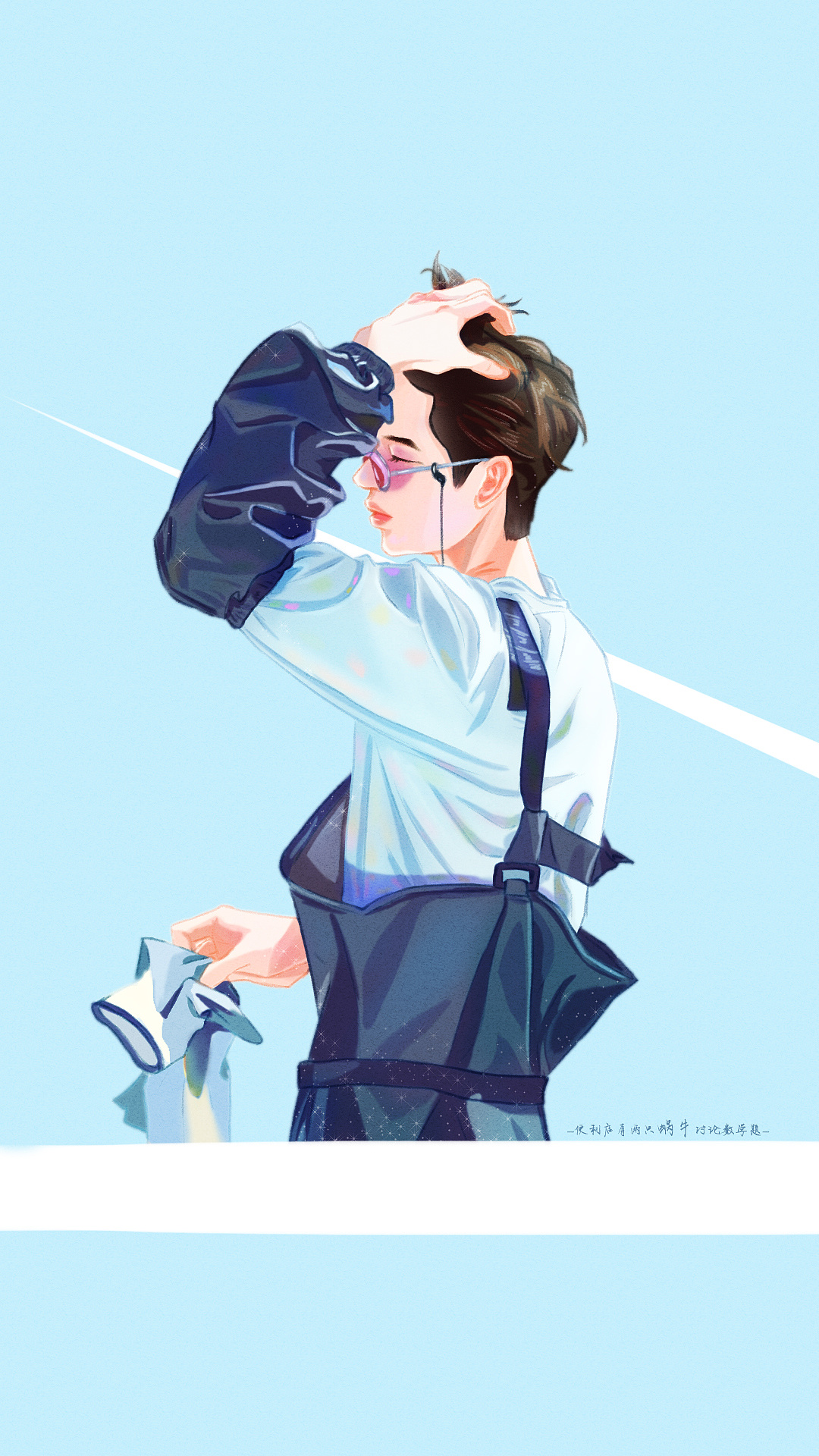 最近画的刘宪华