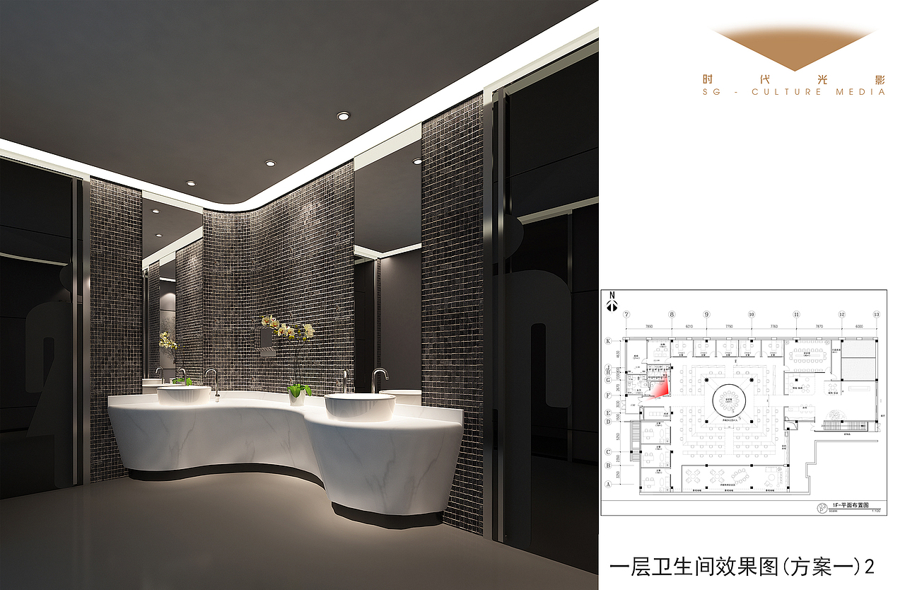 时代光影办公室（图ZMTEzODAxMzAw） - 家装设计 - 站酷设计师Amber杨杨原创素材 - 站酷ZCOOL