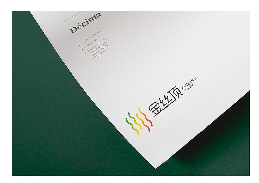 金丝顶 标志设计 提案稿件（图ZMTQ0NjQ3MTg4） - Logo - 站酷设计师可设可举原创素材 - 站酷ZCOOL