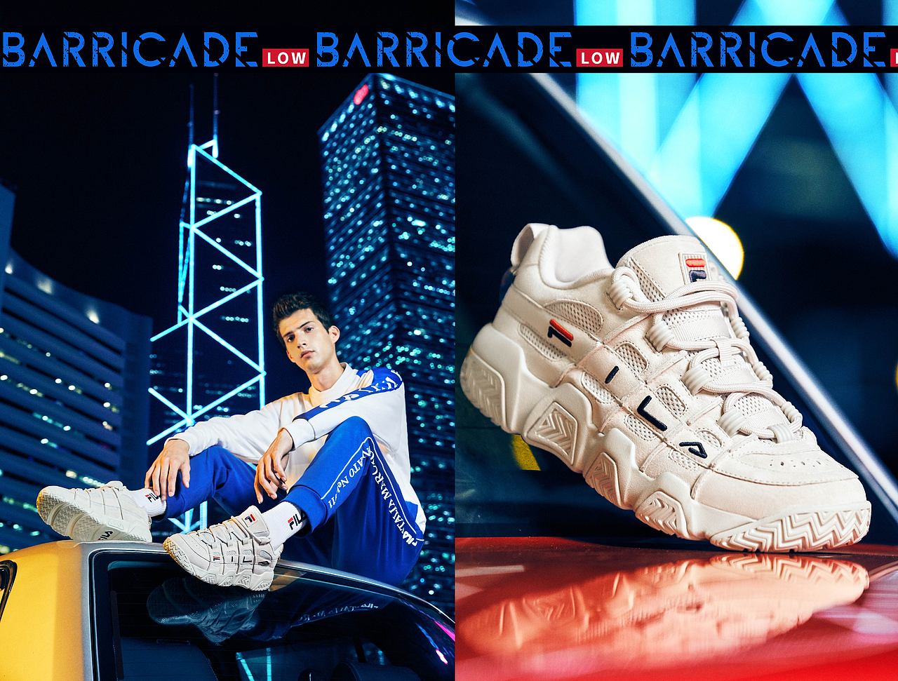 BARRICADE LOW