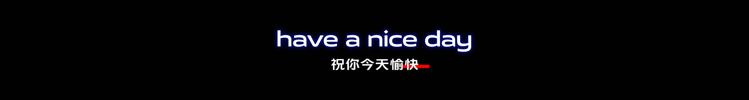 福貴_的個人主頁（封面預(yù)覽） - 主頁封面設(shè)置 - 站酷設(shè)計師福貴_原創(chuàng)素材 - 站酷ZCOOL