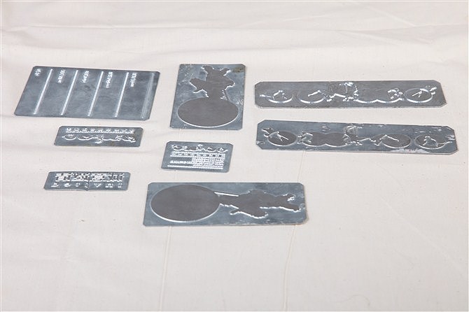 《天地汇品牌设计机构》 广西艺术学院学院08视觉传达