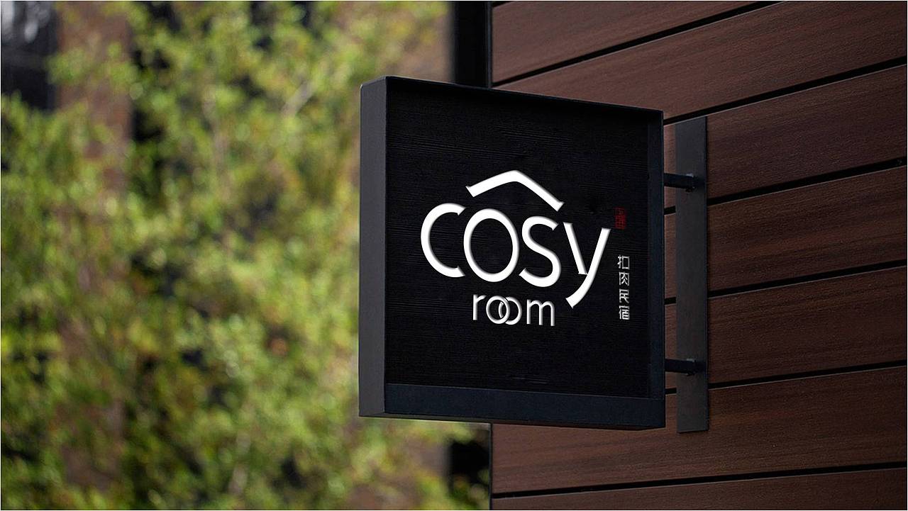 抠肉民宿（图ZMTEyMDA5MzEy） - Logo - 站酷设计师小眼镜素材库原创素材 - 站酷ZCOOL