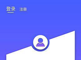 APP UI