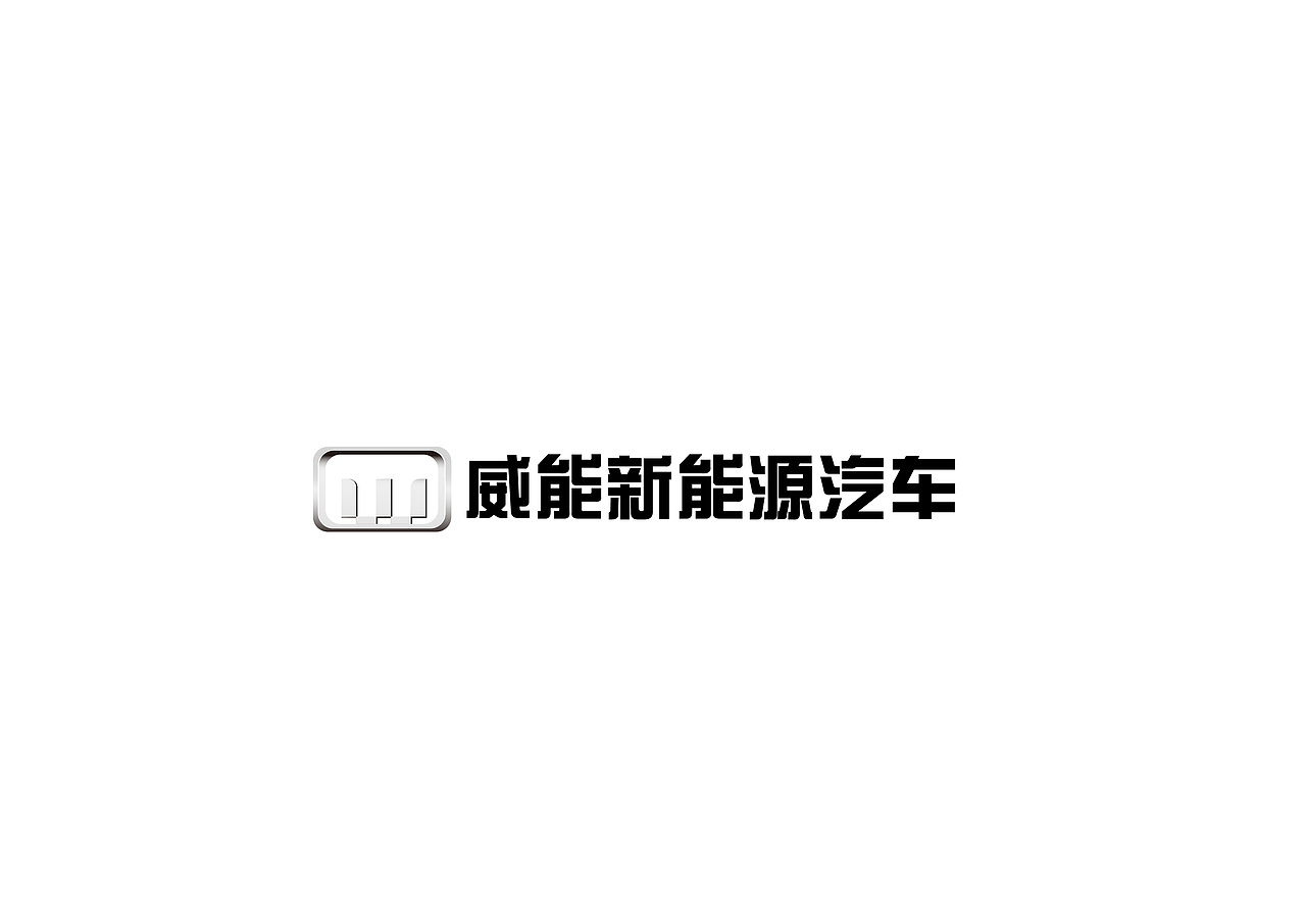 作品集（图ZMjA4NzkwNDk2） - 品牌 - 站酷设计师自闭的本宣原创素材 - 站酷ZCOOL