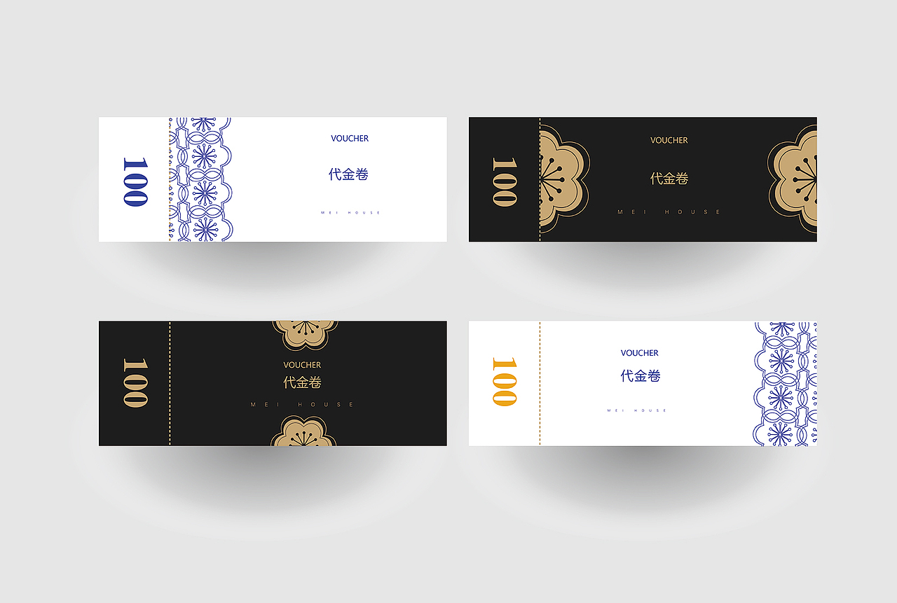 蜥奎设计∴梅香小筑(图ZNjQ2OTA4NTI=) - 品牌 - 站酷设计师蜥奎设计原创素材 - 站酷ZCOOL