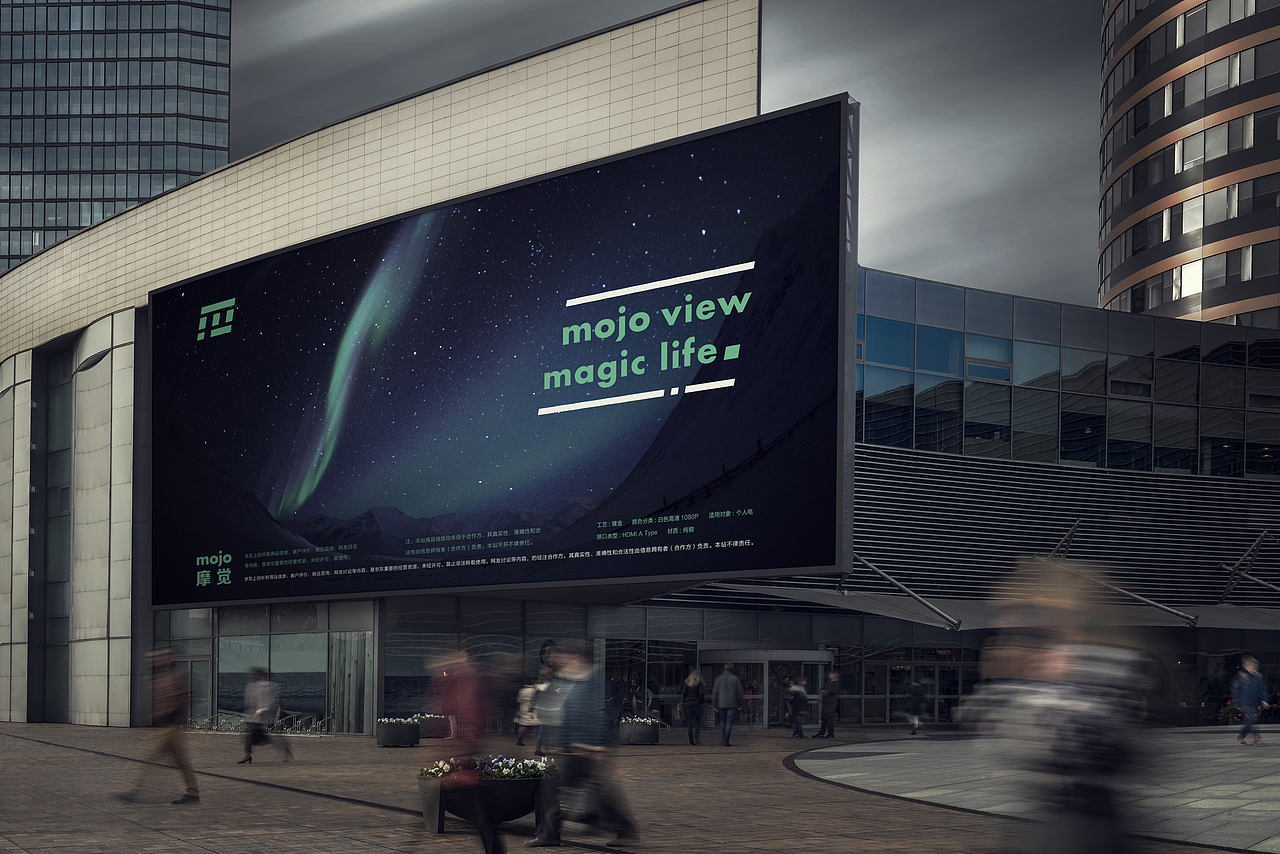 mojo 摩觉微投（图ZODczOTUwMTI=） - 品牌 - 站酷设计师一根柱子原创素材 - 站酷ZCOOL