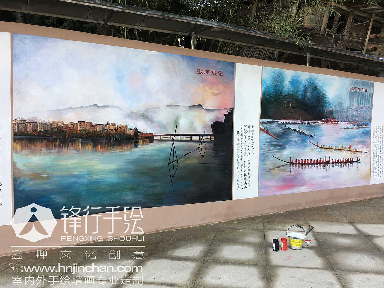 怀化文化墙手绘（图ZODg2NTQxNjA=） - 新锐潮流插画 - 站酷设计师怀化锋行手绘原创素材 - 站酷ZCOOL