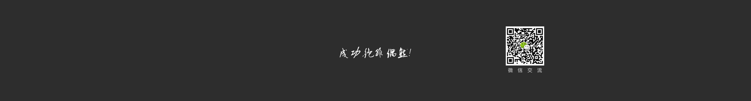 njqq的个人主页（封面预览） - 主页封面设置 - 站酷设计师njqq原创素材 - 站酷ZCOOL