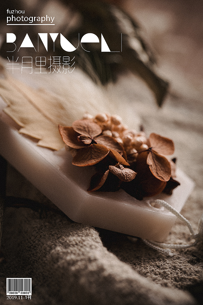 香薰蜡片（图ZMTgzNDc3MzAw） - 产品摄影 - 站酷设计师半月里摄影原创素材 - 站酷ZCOOL