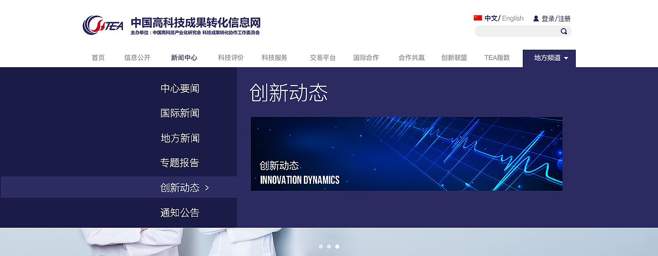 网页（图ZMjA4MDU5MTY4） - 企业官网 - 站酷设计师阿荞原创素材 - 站酷ZCOOL