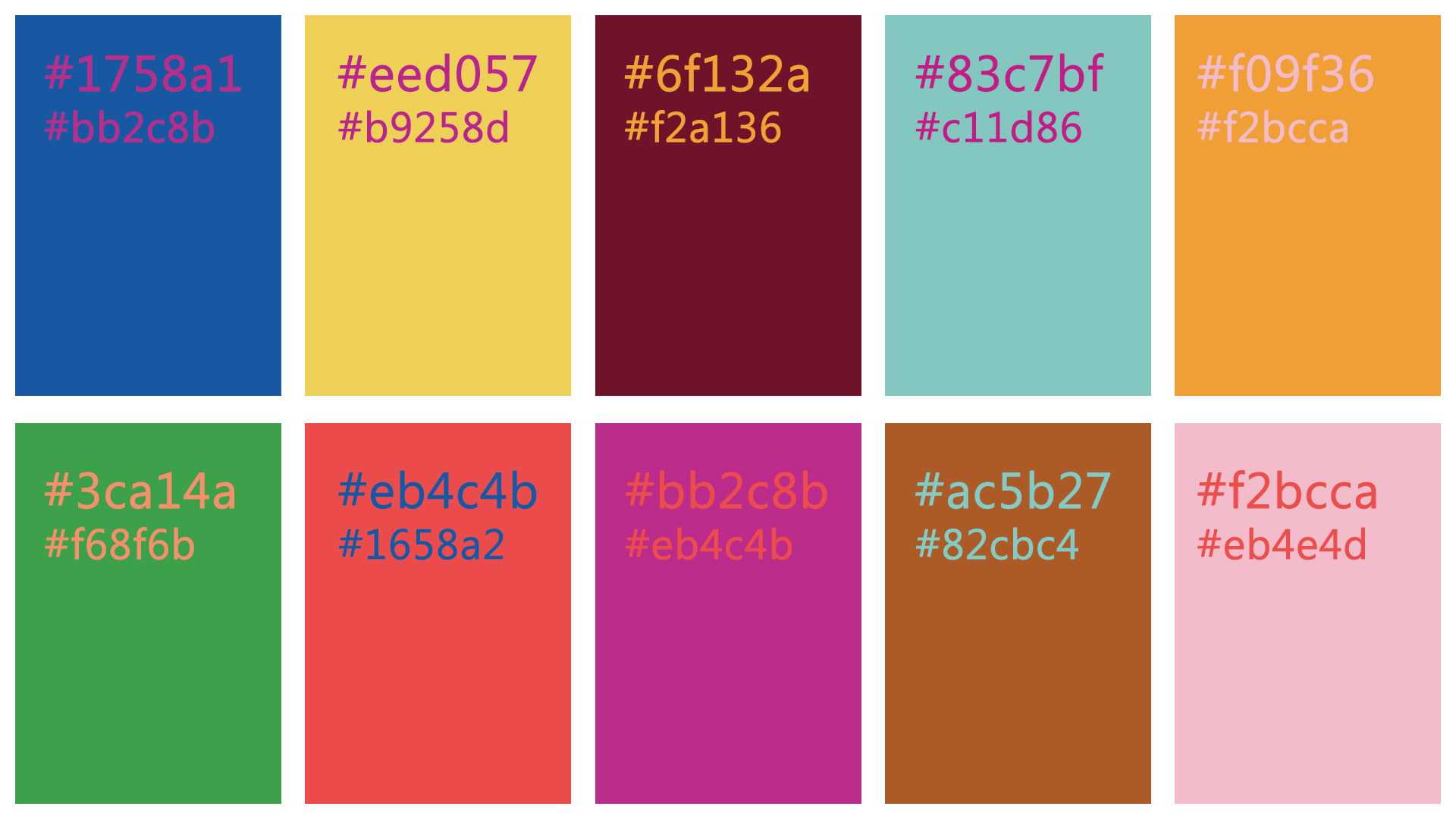 大胆的撞色比例色表图 颜色代码