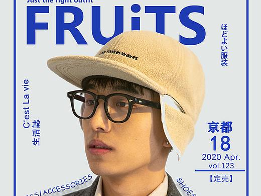 时装杂志封面（个人主页-ZNTQwNTU0ODQ=） - 海报 - 站酷设计师Aisuey原创素材 - 站酷ZCOOL