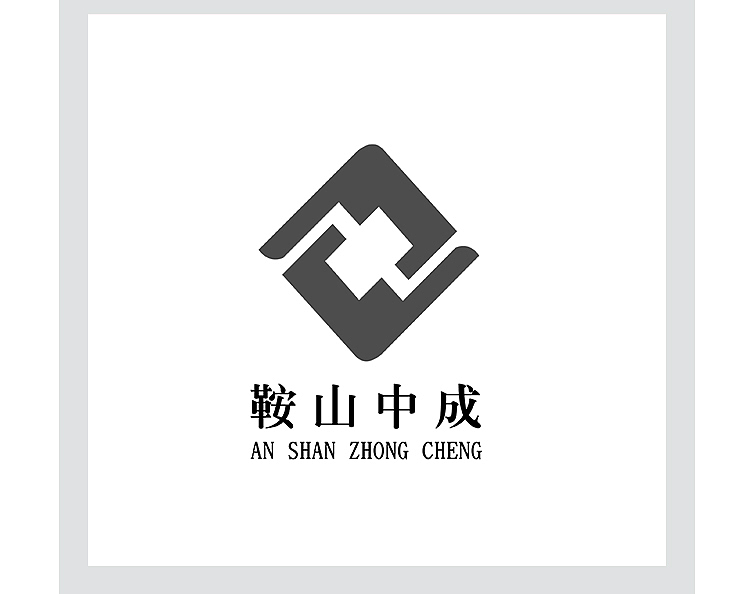 LOGO（图ZMjcyNzg5MDky） - Logo - 站酷设计师陈晓俊原创素材 - 站酷ZCOOL