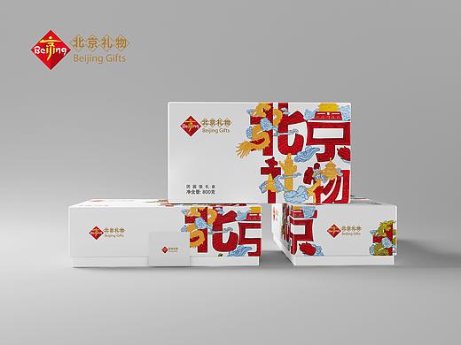 北京礼物字体设计