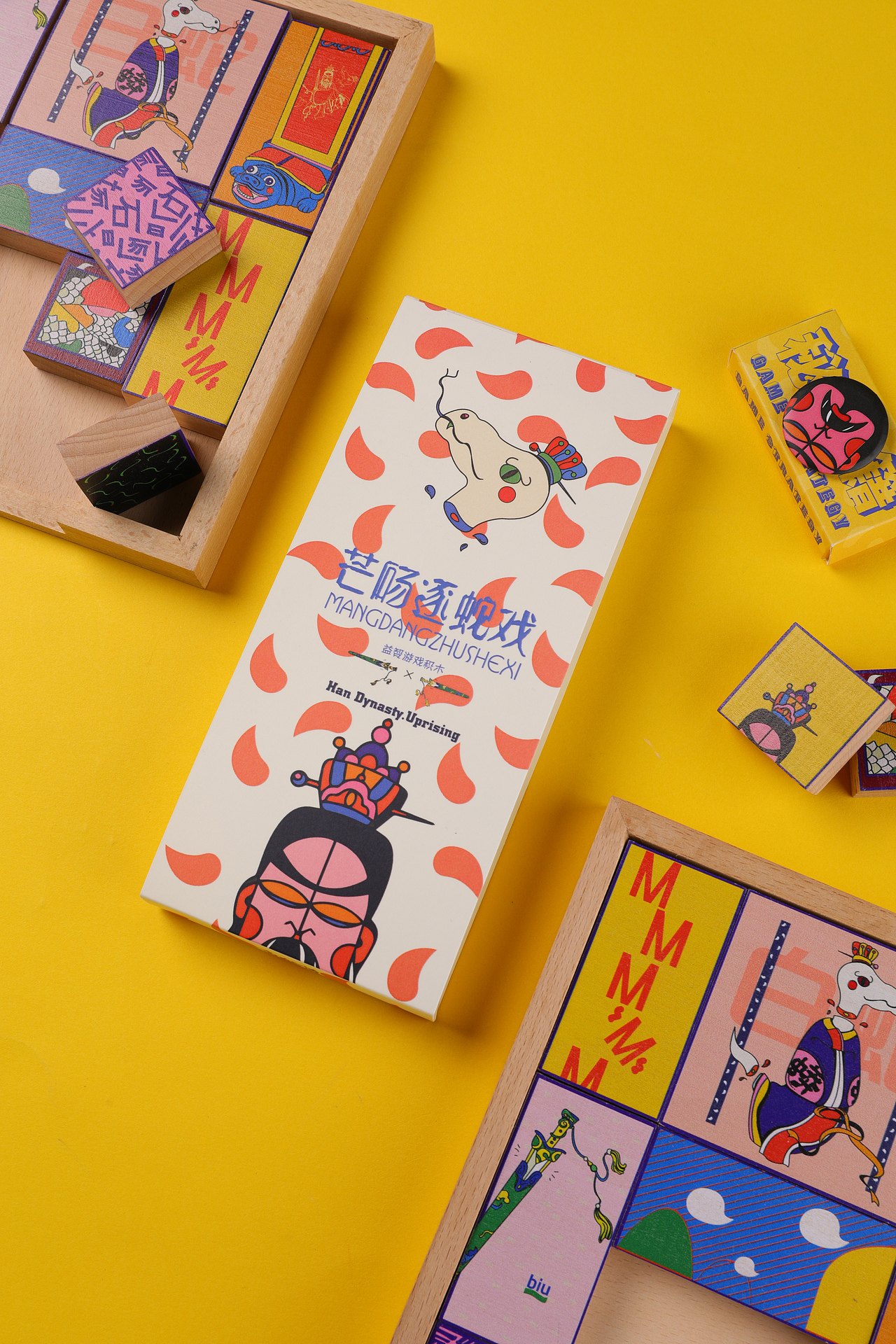 汉遗芒砀·斩蛇传（图ZMTU2NTE1MDg4） - 品牌 - 站酷设计师Pocky的设计思路原创素材 - 站酷ZCOOL