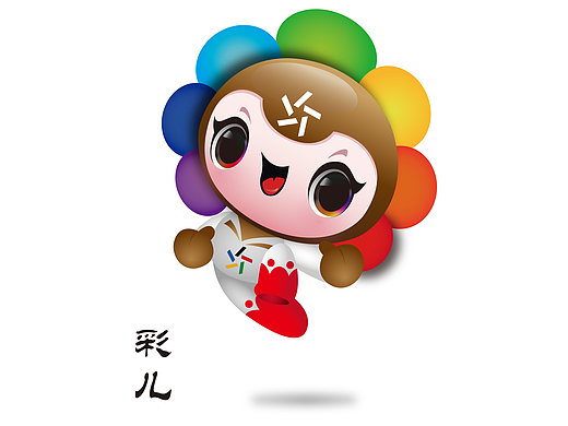 #安徽#彩儿
