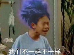 我想把這玩意染成綠的