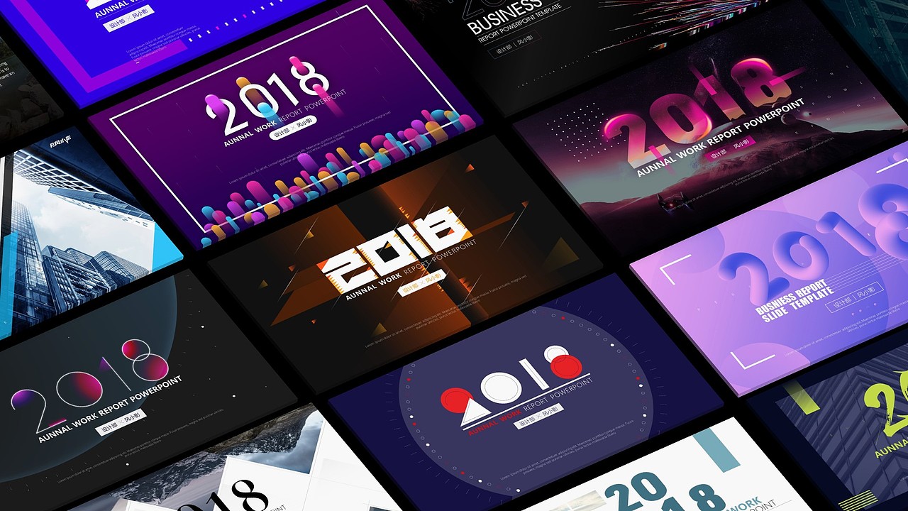 【幻灯视觉】2018多风格幻灯片视觉设计合集