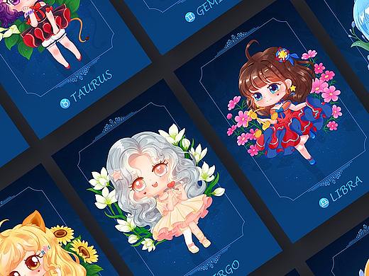 《12星座小姐姐Q版形象》