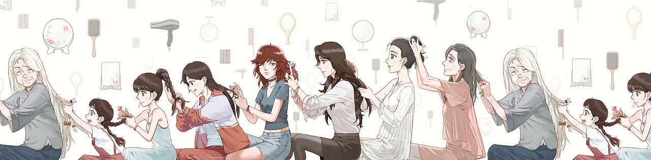 时之形:浮世清欢 昭华流年