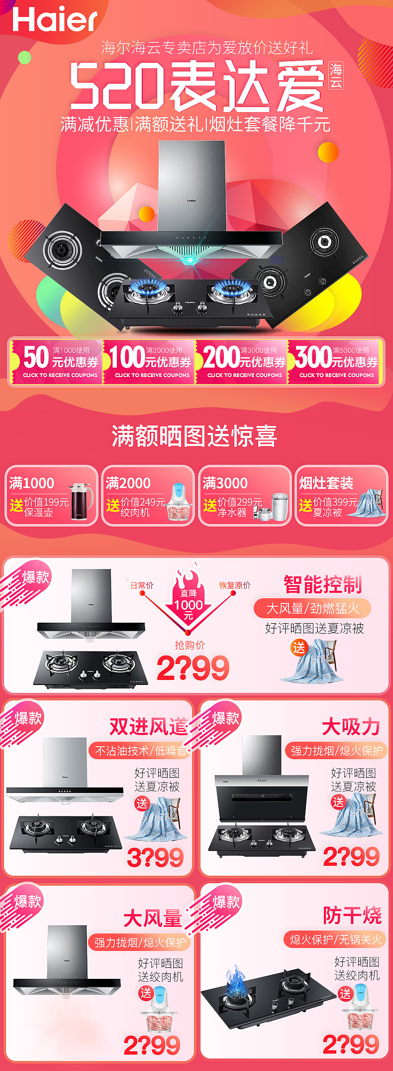 关联（图ZMTIwMDAzNDE2） - 其他平面 - 站酷设计师我是一只大大虫原创素材 - 站酷ZCOOL