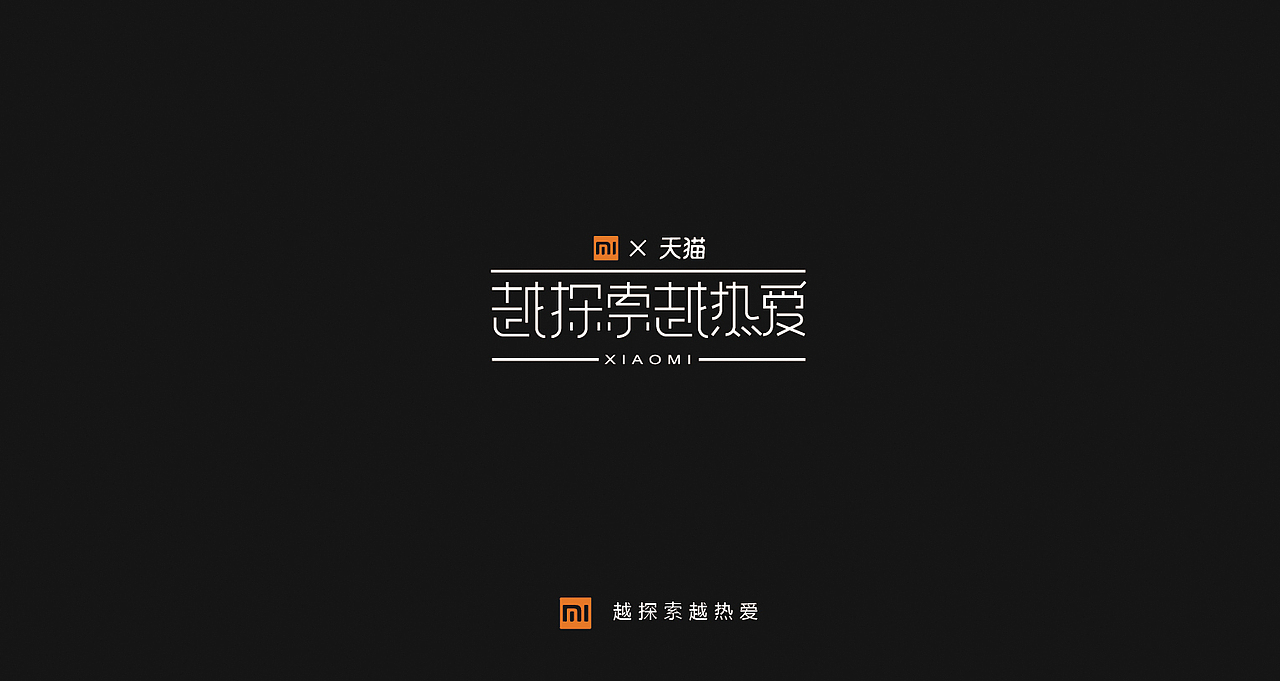 字体设计 | Brand typeface Design II（图ZMTM3Mjg3NjUy） - 字体/字形 - 站酷设计师钟诚_Ken_原创素材 - 站酷ZCOOL